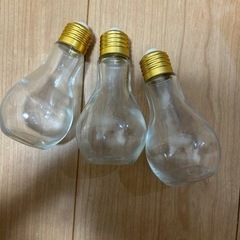電球型ボトル