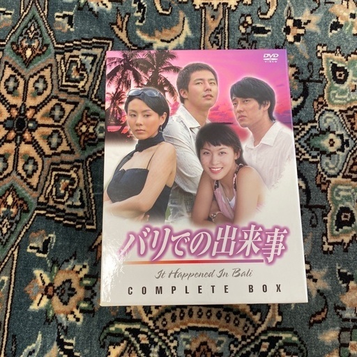 バリでの出来事DVD BOX 韓国 (花絵) 阿波座のDVD/ブルーレイ《洋画》の