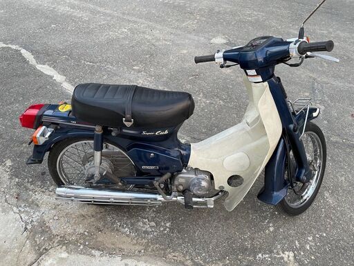 HONDA】SuperCUB-90 Custom（スーパーカブ90 カスタム）