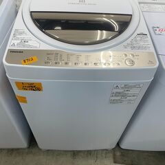 リサイクルショップどりーむ荒田店 No8712 洗濯機 東芝 7kg 大き目