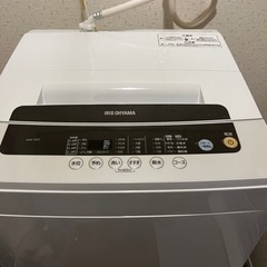 アイリスオーヤマ　洗濯機　値引き交渉可