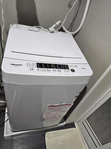 ハイセンス 洗濯機 2021製 標準使用期間7年