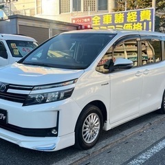 ⭐️ヴォクシーハイブリッド⭐️車検令和７年５月迄🉐格安コミコミ乗...