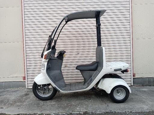 [バイクショップ.e] 激安価格‼️ホンダ、ジャイロキャノピー４スト中期型.※夜間配送承ります(要相談)