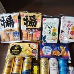 再値下げ、ビールとおつまみなど2000円