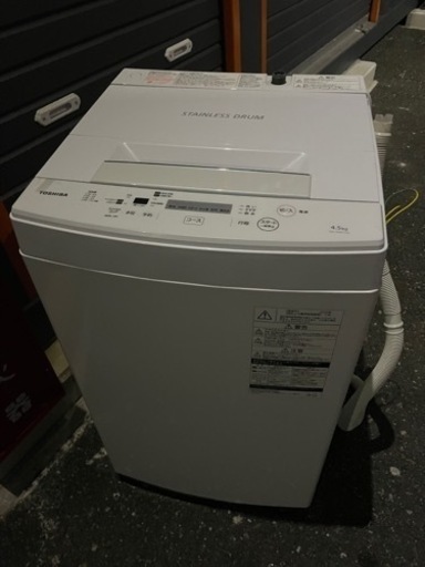 2020年製　東芝　洗濯機　4.5kg AW-45M7