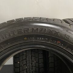 DUNLOP WINTER MAXX SJ8+ 225/65R17 17インチ スタッドレス 4本 21年製 バリ溝 エクストレイル ハリアー RAV4等　(MTK432) 
