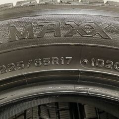 DUNLOP WINTER MAXX SJ8+ 225/65R17 17インチ スタッドレス 4本 22年製 バリ溝 エクストレイル ハリアー RAV4等　(MTG404)