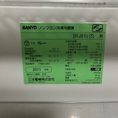 2011 SANYO 冷蔵庫