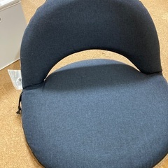 ニトリ製 座椅子(購入者様決定)