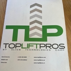 トップリフトプロ（jeep ラングラーJL用）
