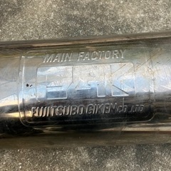 フジツボMR-2 用マフラー