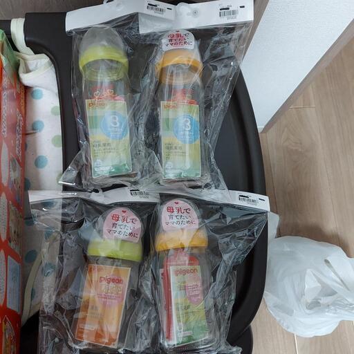 ベビー用品　授乳　ミルク　哺乳瓶