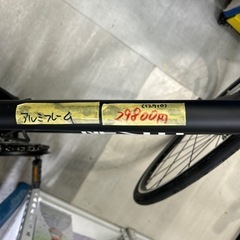 自転車】【NESTO】【管理番号12910】