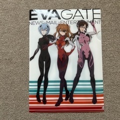 EVAGATE エバゲート　クリアファイル