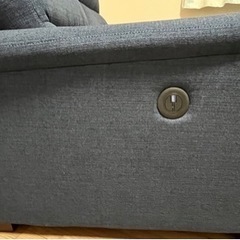 ニトリ 電動ソファー 2人掛け