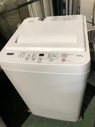 福岡市内配送設置無料　2021年式　ヤマダオリジナル 全自動洗濯機 (洗濯5.0kg) アーバンホワイト YWMT50H1