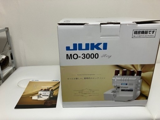 ミシン　JUKI  MO-3000 未使用品