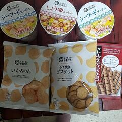 西友ブランド食品いろいろ