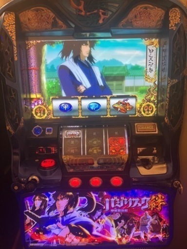 バジリスク絆