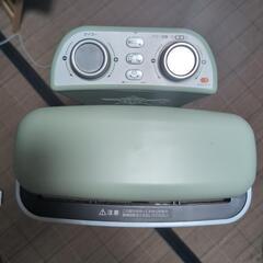 アラジン　グラファイトヒーター　CAH-2G10B