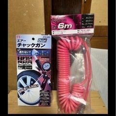 SK11 オイルレス エアーコンプレッサー SR-102 タンク容量 30L SR-L30MPT-01 引き取り限定