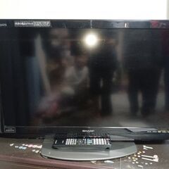 シャープ液晶テレビ（中古）