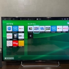 SONYソニー 48V型 液晶 テレビ ブラビア KJ-48W7...