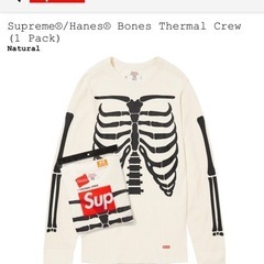 【新品】Supreme®/Hanes® Bones Therma...