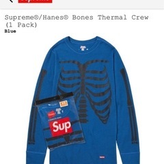 【新品】Supreme®/Hanes® Bones Therma...