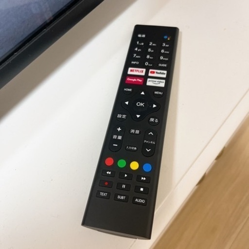 チューナレススマートテレビ