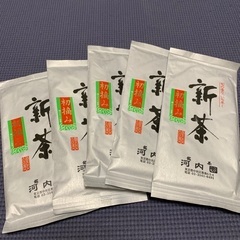 煎茶　河内園　お茶　緑茶