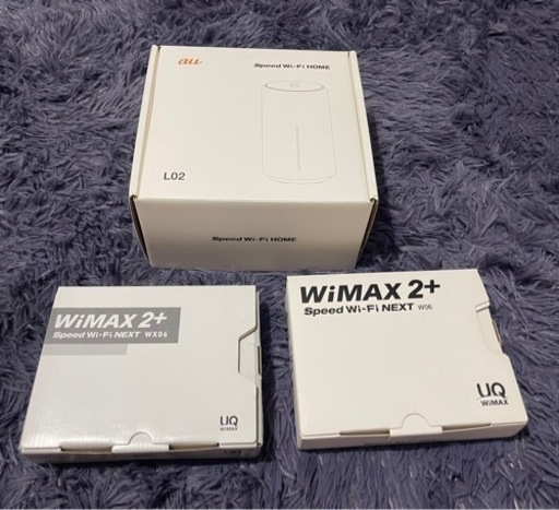 【美品】Speed Wi-Fi ルーター 3台セット