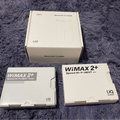 【美品】Speed Wi-Fi ルーター 3台セット