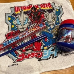 ウルトラマン　おしぼり　箸ケース　箸