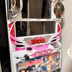 スロット メーシー 魔法少女まどか✩マギカ 通常パネル コイン不要機＆静音コンバーター付き