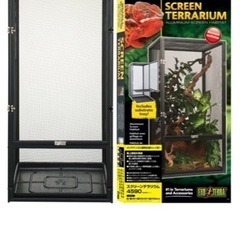 スクリーンテラリウム 4590 カメレオン飼育