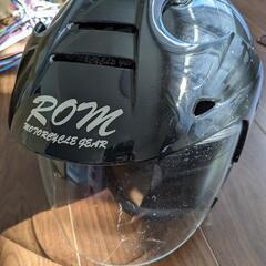 ROM ヘルメット