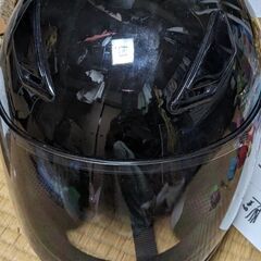 ヘルメット中古品