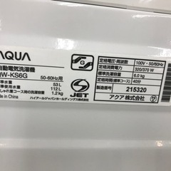AQUA 全自動洗濯機　2019年製