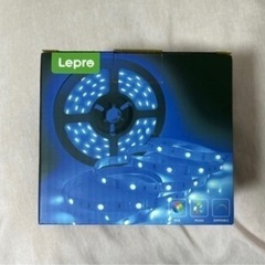 Lepro led ライト10m❗️
