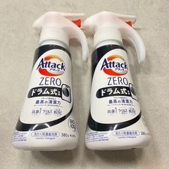 【2本】花王 アタックZERO 洗濯洗剤 ドラム式専用 ワンハン...