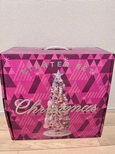 フランフラン