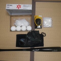[価格改定]野球用具一式（軟式野球チームスターターキット）
