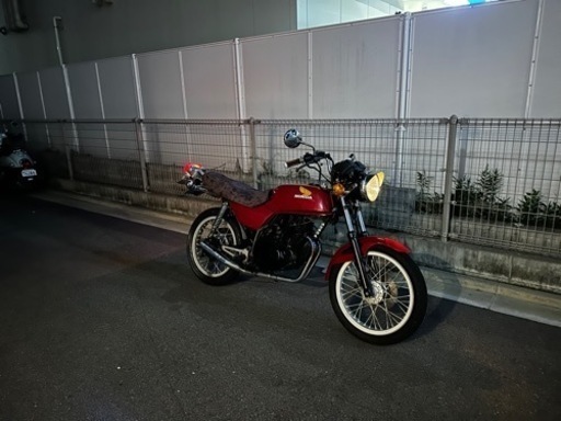 cb250rs 化けバブ