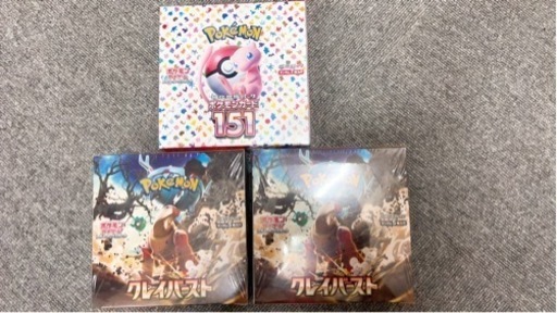 ポケカ