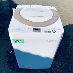 2183番 SHARP✨洗濯機✨ES-GE7A-N‼️