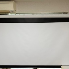 プロジェクタスクリーン　100インチ　スプリングロール式 IZU...