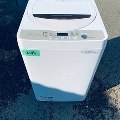 2184番 SHARP✨洗濯機✨ES-GE45R-C‼️