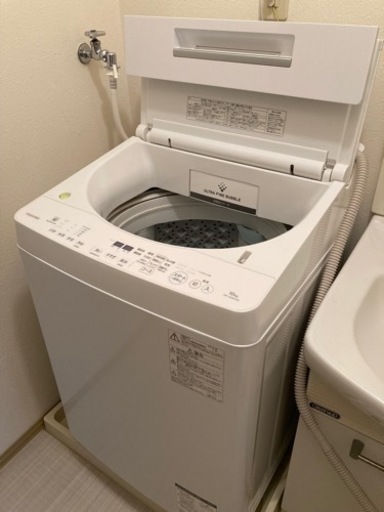 東芝　TOSHIBA 洗濯機　10kg